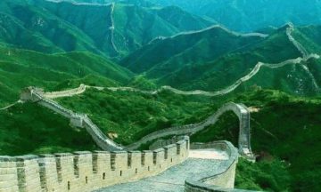 Tour Du Lịch Trung Quốc, Tour Du Lịch Trung Quốc Bắc Kinh 4 ngày